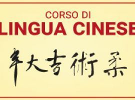 Lingua Cinese