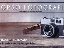 CORSO FOTOGRAFIA RHO