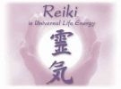 Corso di seminario reiki primo livello roma 23-24 novembre 