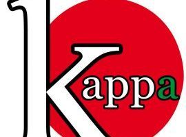 Corso di italiano per stranieri - Intensivo