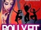 Corso di bollywood fitness - zona: san secondo di  