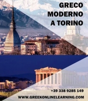 Greek Online Learning