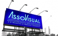 ASSOVISUAL SCHOOL